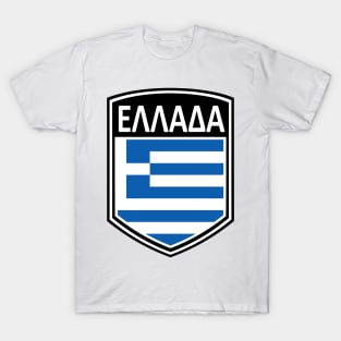 Flag Shield - Ellada T-Shirt